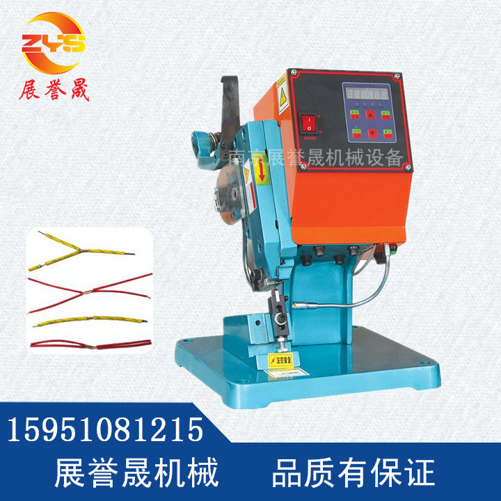 ZYS-1.8T靜音銅帶機(jī)